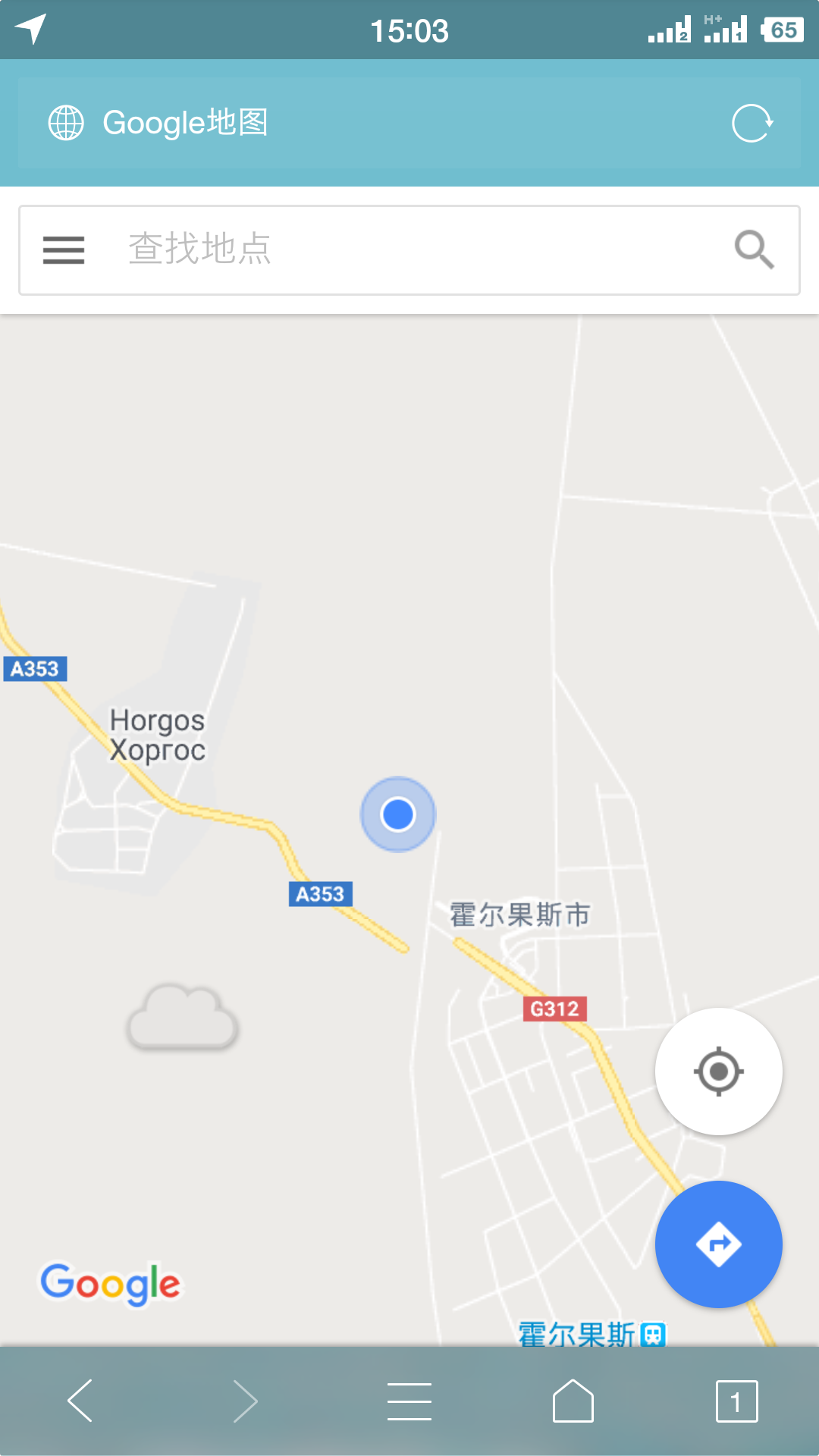 Google地图